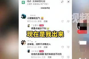 朱芳雨：周琦缺阵对广东来说难度相当大 新疆人员配比更强一些